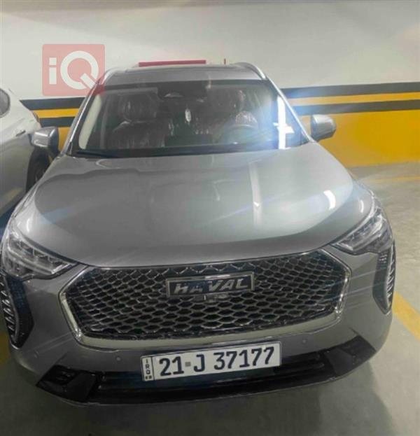Haval for sale in Iraq